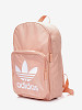 ADIDAS ORIGINALS Unisex kuprinė