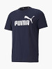 PUMA Vyriški marškinėliai trumpomis rankovėmis, ESS LOGO TEE