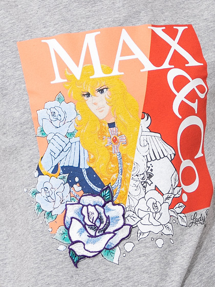 MAX&CO Moteriški marškinėliai