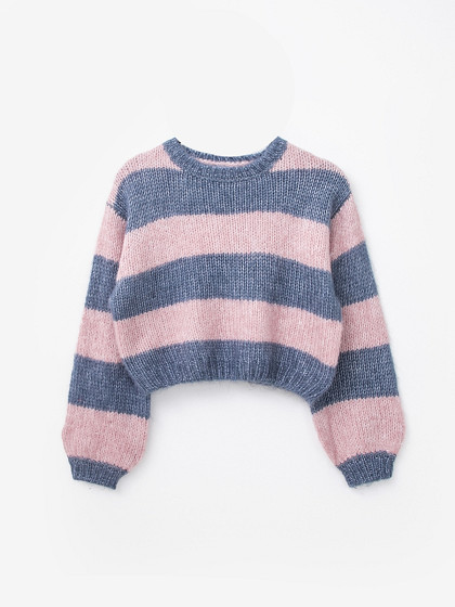 NAME IT Vaikiškas megztinis