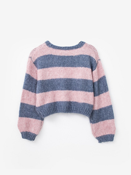 NAME IT Vaikiškas megztinis