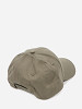 CKJ Unisex kepurė su snapeliu, INSTITUTIONAL CAP