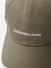 CKJ Unisex kepurė su snapeliu, INSTITUTIONAL CAP