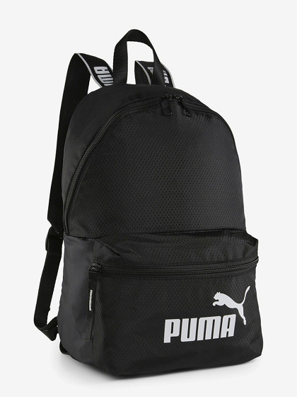 PUMA Kuprinė