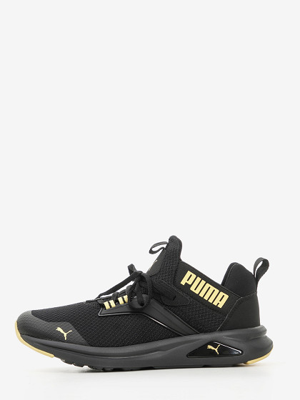 PUMA Laisvalaikio batai, ENZO 2 REFRESH